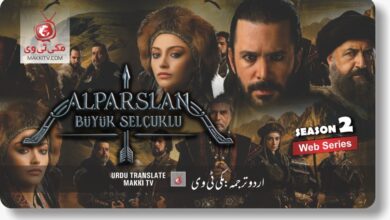 Alparslan Season 2 Episode 37 In Urdu Subtitles