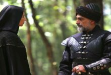 Sultan Muhammad Fateh Season 1 Episode 14 In Urdu Subtitles